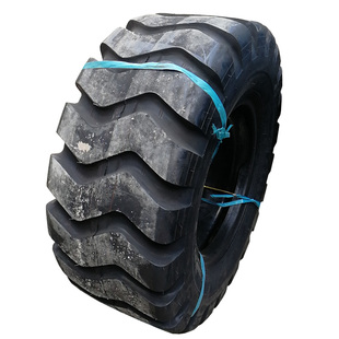 国宝安耐特三角风神轮胎16/70-20小型装载机铲车轮胎1670-20龙工