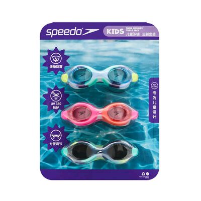 SODE速比涛speedo泳镜高清防雾