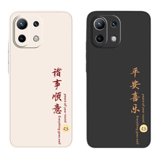 适用小米11手机壳十一Ultra新款MI11pro青春版Lite曲面屏米11专用UⅠtra全包uitra活力版utrla防摔外壳套男女