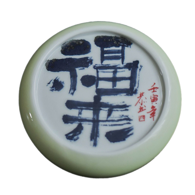 勾画书法手绘青花盖置陶瓷杯垫