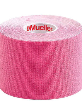 肌肉贴运动保护Mueller/慕乐
