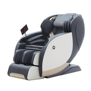 【政府补贴】摩摩哒4D按摩椅家用全身小型多功能沙发太空舱M670