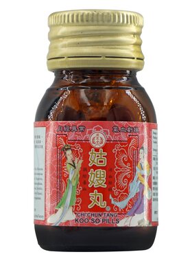 香港进口济众堂姑嫂丸3瓶装月经不调腹痛头痛经前烦躁调经血补气