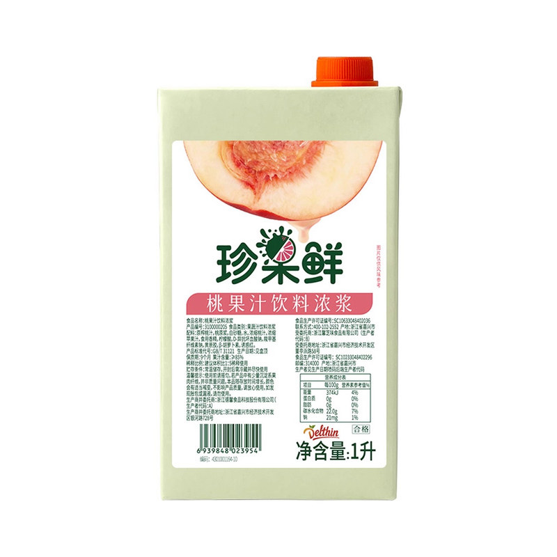 德馨桃汁水蜜桃汁浓缩果汁饮料浓浆水果茶水蜜桃浓浆水果茶原料1L
