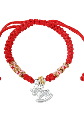足银999招财木马吊坠红绳手链女