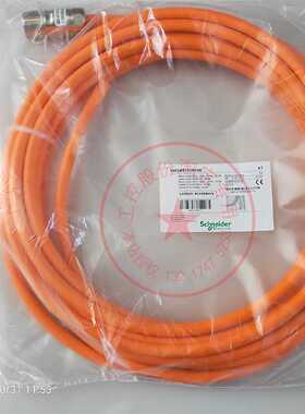 议价VW3M5103R15 30 50 100 150 200 250 500适用与施耐德BMH/BSH