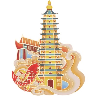 学生用的文昌塔金属贴十三层鱼跃龙门上岸摆件送孩子礼物手机贴纸