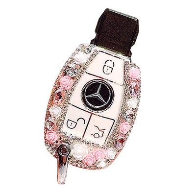 奔驰老款全包钥匙套可爱女风