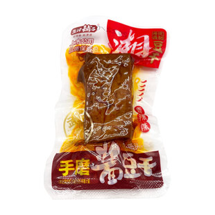 盐津铺子手磨酱豆干武冈风味香辣传统卤制豆腐干追剧小零食有嚼劲