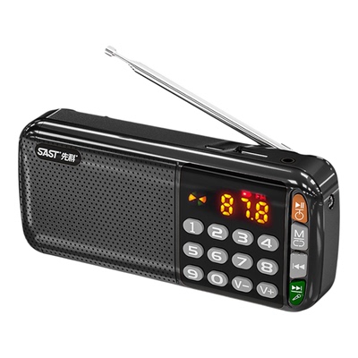 播放器收音机先科便携播放器