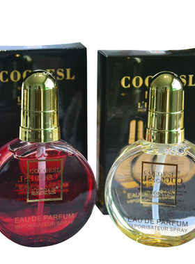 正品cocoesl红魔香水精油护发