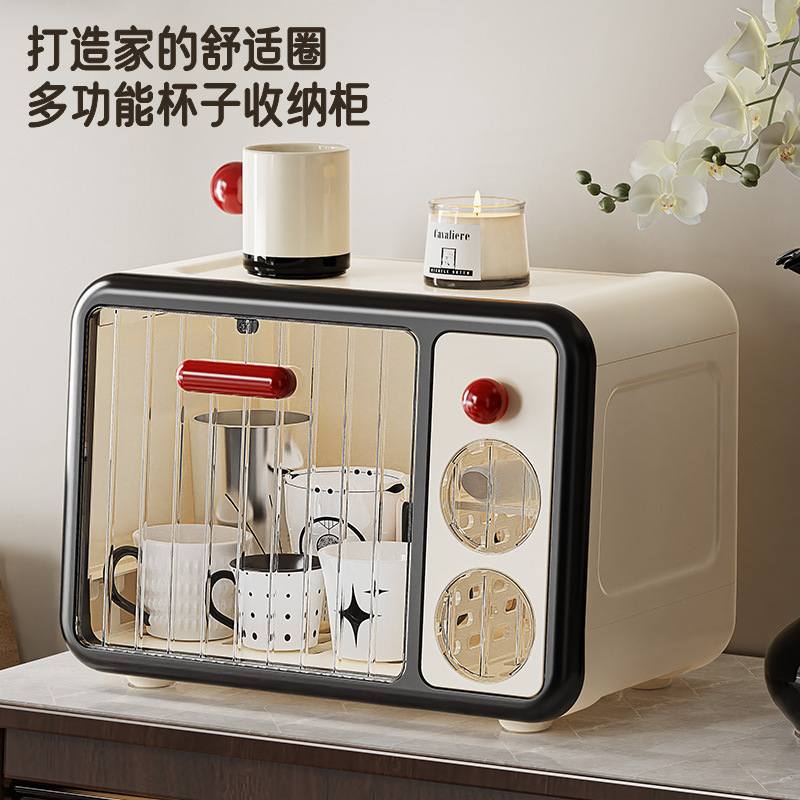杯子收纳柜多功能茶具置物架宝宝奶瓶沥水收纳架水杯咖啡储物收纳