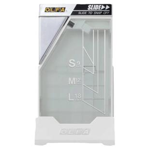 日本进口OLFA爱利华DC-6折断器 便携式刀片处置盒 安全处理盒