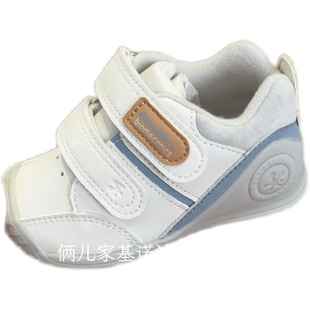 基诺浦机能鞋红色秋冬皮面防水学步鞋冬款加绒薄绒厚绒棉鞋关键鞋