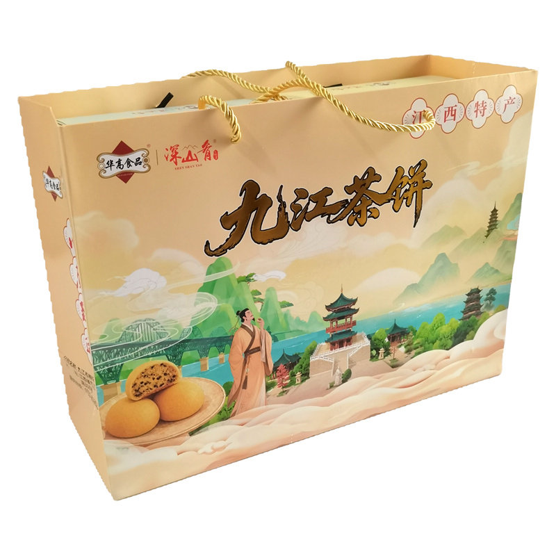 庐山赏月饼九江特产桂花茶饼糕点