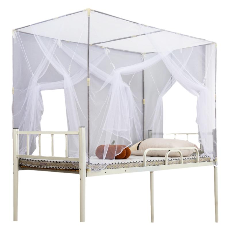 学生宿舍蚊帐上铺伸缩0.9米寝室上下铺通用1.2m单人床蚊帐带支架