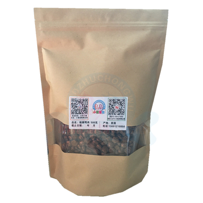 Fromm福摩三文鱼鸭肉美毛营养