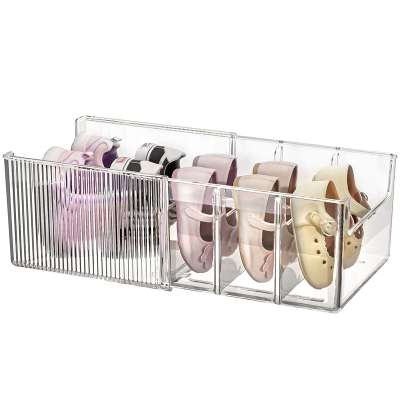 可伸缩儿童鞋子分格收纳盒
