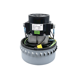白云洁霸超宝杰诺工业吸尘器电机总成配件大功率强吸力马达1800W