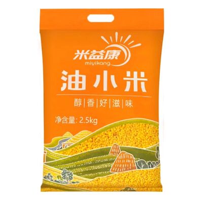 米益康陕西米脂小米黄小米5斤家庭装农家黄小米养胃营养粗粮