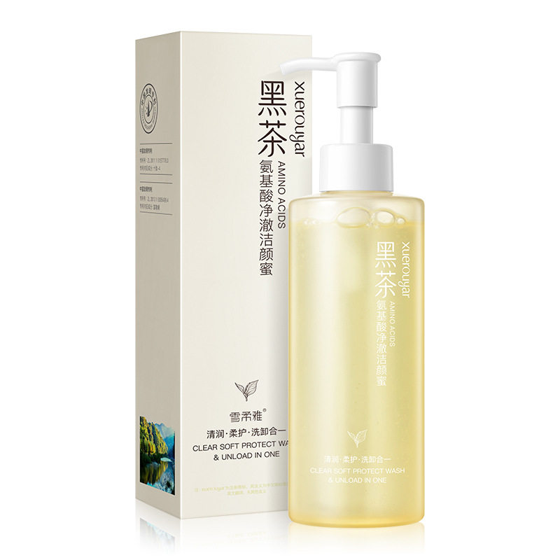 保湿清洁毛孔油脂污垢洁颜蜜
