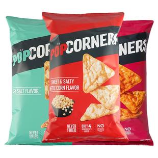 柬埔寨进口PopCorners膨化食品粗粮零食玉米脆玉米片非油炸零食