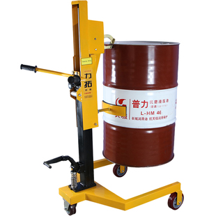 力拓手动液压油桶搬运车拖车手推车塑料铁圆桶升高转运叉车350kg