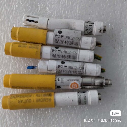 芬兰VAISALA维萨拉温湿度探头传感器HMP113D议价