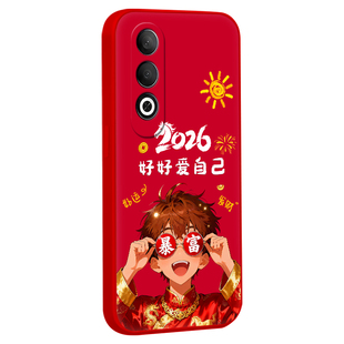 luckrider适用于oppok12plus手机壳k12本命年0pp0K12pius马元素pks110小众pjr110简约PJR110保护套PKS110防摔