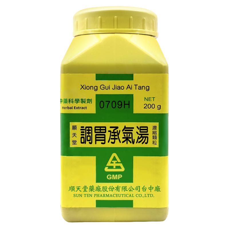 顺天堂调胃承气汤浓缩颗粒通便软坚和胃泄热阳明热结口渴心烦T