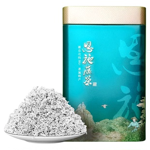 恩施来凤藤茶官方旗舰店特级芽尖莓茶湖北特产霉茶土家养生茶硒茶