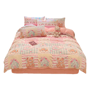 韩版牛奶绒四件套2024新款冬季珊瑚绒被套公主床单宿舍床上三件套