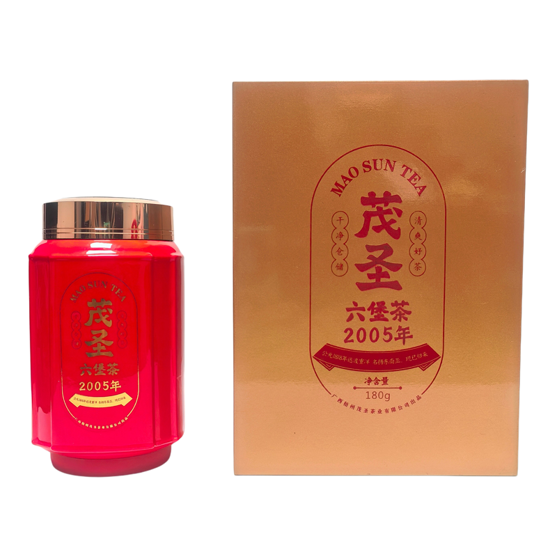 茂圣六堡茶910523一级礼盒装05年