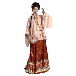 墨子研汉服女【水调歌头】明制对穿交领马面裙套装2023新款秋冬季