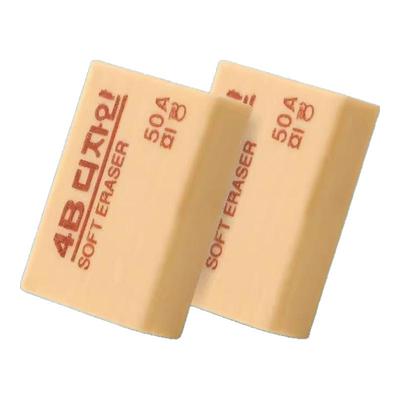 小学生超净橡皮不易留痕