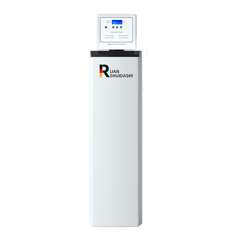 德国柔水大师中央净水机家用全屋别墅新款卡尔冈活性炭除氯净水器