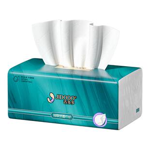 吉多多抽纸80抽5层大包面巾纸20包整箱纸巾家用实惠装餐巾纸批发