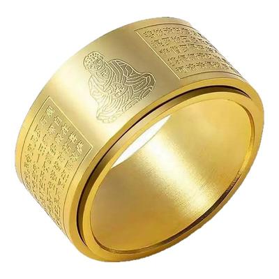 十二生肖戒指男女同款个性食指环