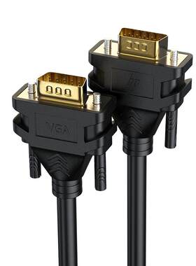 惠普vga连接线电脑显示器