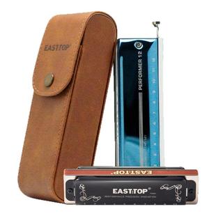 12孔口琴包收纳包加厚皮革耐脏耐水洗半音阶口琴复音口琴乐器包