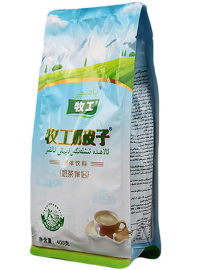 新疆特产牧工奶皮子粉奶茶伴侣