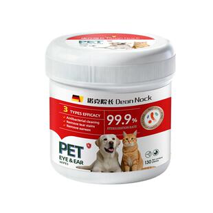 宠物泪痕湿巾猫咪狗狗眼耳垢清洁用品去眼屎专用擦眼耳部湿纸巾