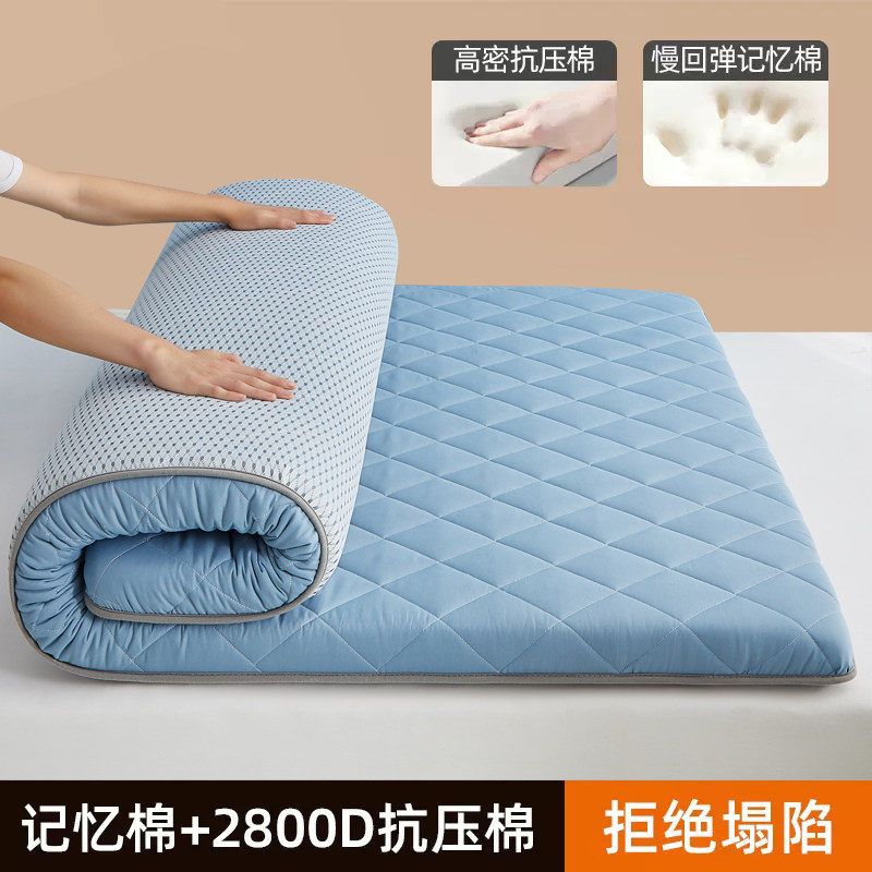 乳胶床垫软垫家用榻n榻米垫床褥子薄款宿舍单人记忆棉1米5海绵u.