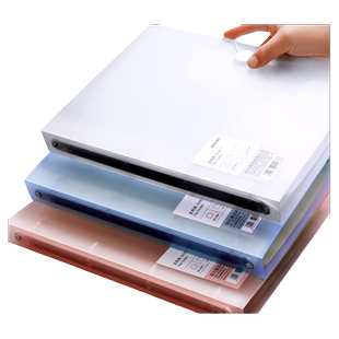 得力活页文件夹送打孔器4孔a4纸夹子四孔打孔资料册收纳透明书夹子大容量整理试卷神器外壳插页袋装订纸夹