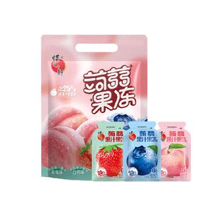 蜡笔小新蒟蒻果冻1kg多种口味吸吸果汁儿童休闲零食糖小吃解馋