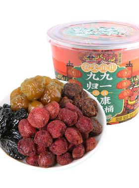 农夫山庄混合梅桶500g蜜饯组合