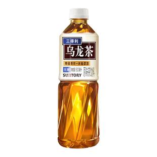 【百补】三得利乌龙茶饮料原味无糖茶饮料500ml*15瓶整箱
