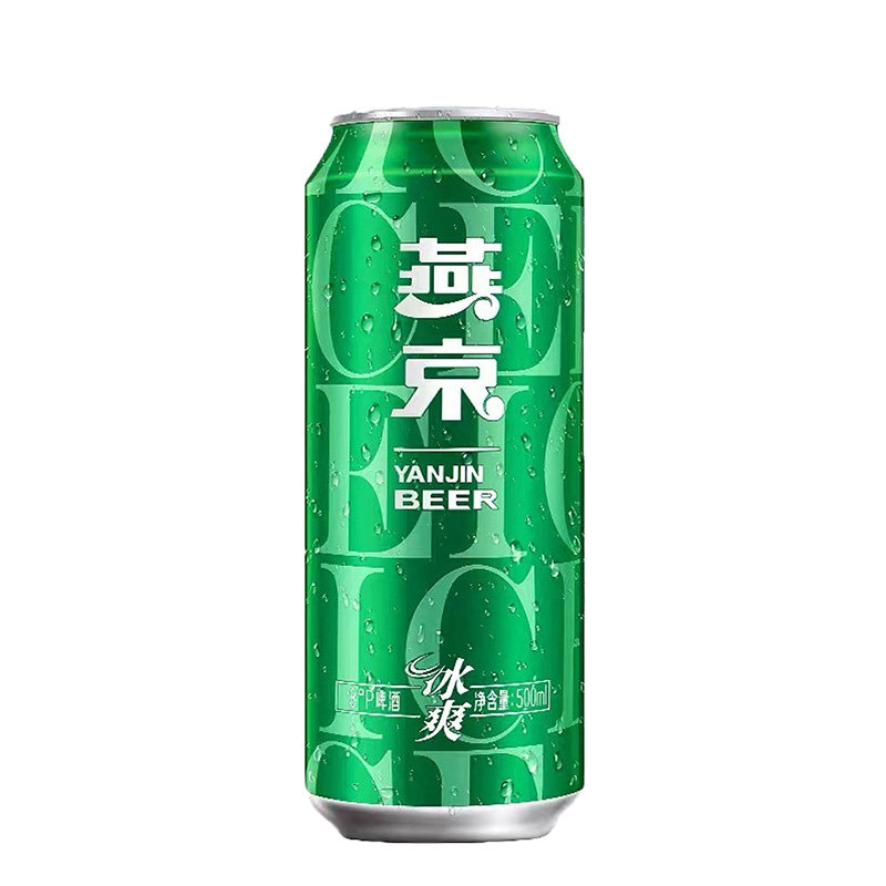 燕京啤酒经典8P冰爽500ml*12罐