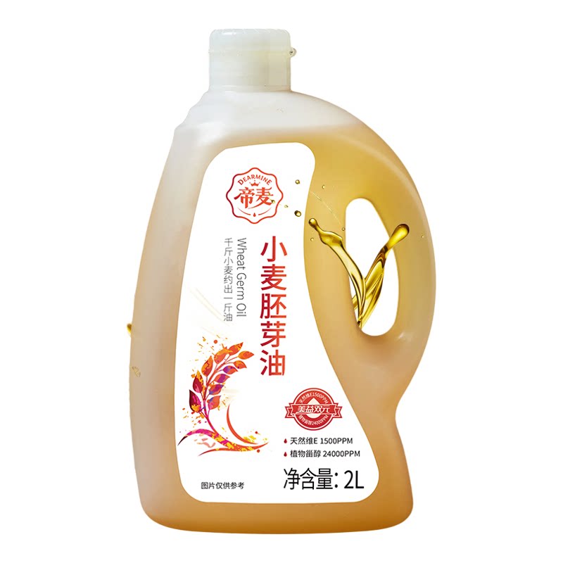 帝麦小麦胚芽家庭实惠装
