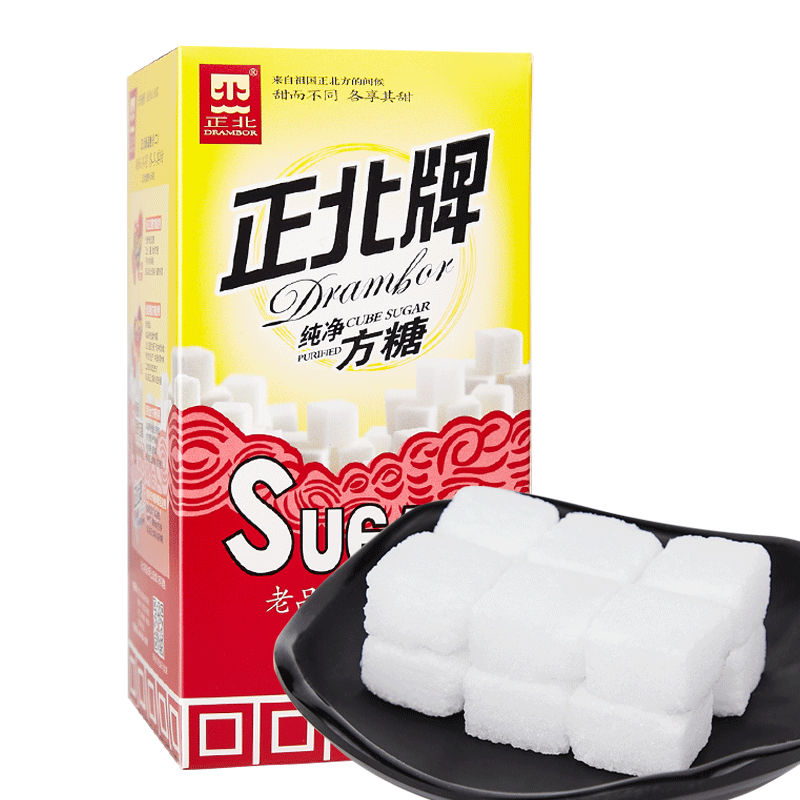 正北純凈方糖400gx3盒咖啡奶茶甜品伴侶黑咖啡烘焙食糖白砂糖塊